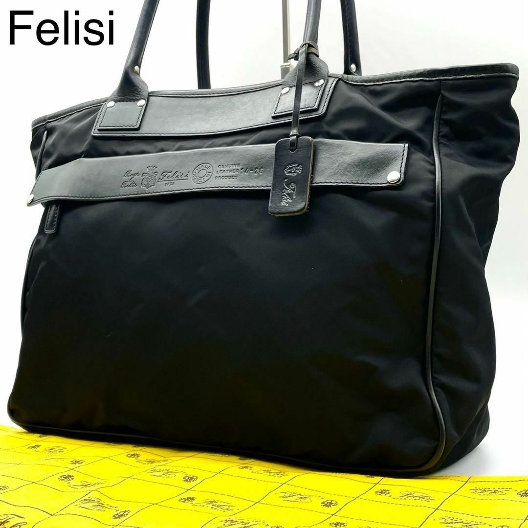 Felisi(フェリージ)の★未使用級 フェリージ トートバッグ 14-26 ナイロン レザー イタリア製 メンズのバッグ(トートバッグ)の商品写真