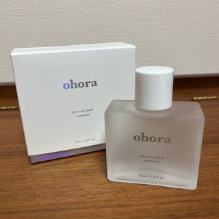 オホーラ(ohora)のohora＊リムーバー(ネイル用品)