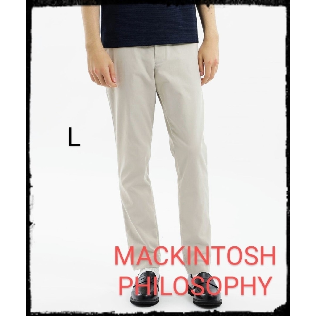 MACKINTOSH PHILOSOPHY(マッキントッシュフィロソフィー)の【美品】テクノツイル エラスティックパンツ メンズのパンツ(スラックス)の商品写真