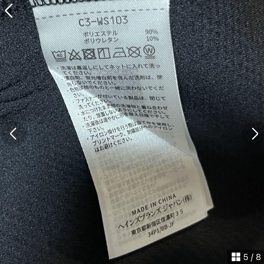 Champion(チャンピオン)のChampion チャンピオン　メンズ　パーカー　ジャンパー　黒　未使用 M 春 メンズのトップス(パーカー)の商品写真