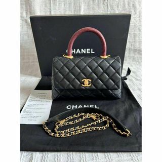 シャネル(CHANEL)の新品同様 シャネル CHANEL 2way ハンド ショルダー バッグ(ショルダーバッグ)