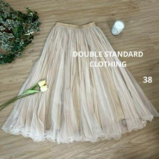 ダブルスタンダードクロージング(DOUBLE STANDARD CLOTHING)のダブルスタンダードクロージング　チュールロングスカート　38　ベージュ　レース(ロングスカート)