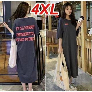 aTシャツワンピ・ロングワンピース・大きいサイズ・パジャマ ルームウェア4XL