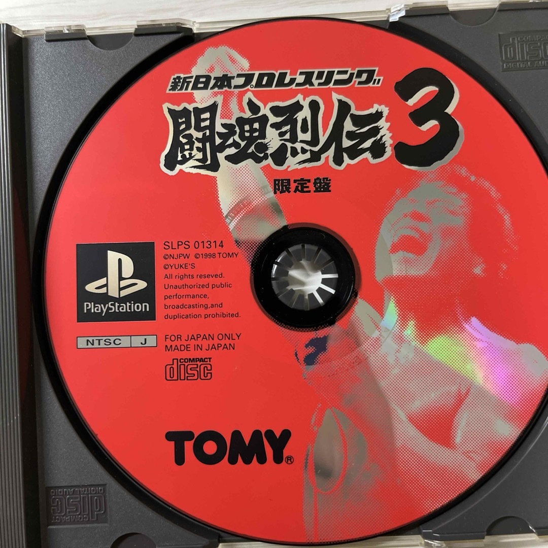 TOMMY(トミー)の新日本プロレスリング　闘魂烈伝3 限定盤 エンタメ/ホビーのゲームソフト/ゲーム機本体(家庭用ゲームソフト)の商品写真