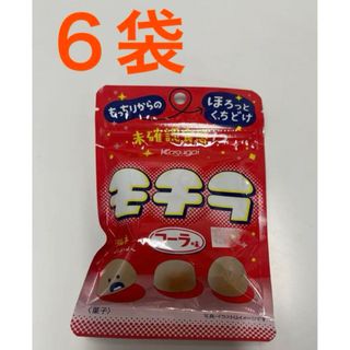 カスガイセイカ(春日井製菓)のモチラ　コーラ味(菓子/デザート)