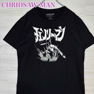 ティービーアンドムービー(TV&MOVIE)の【入手困難】チェンソーマン　Tシャツ　XLサイズ　海外輸入　アニメ　キャラクター(Tシャツ/カットソー(半袖/袖なし))