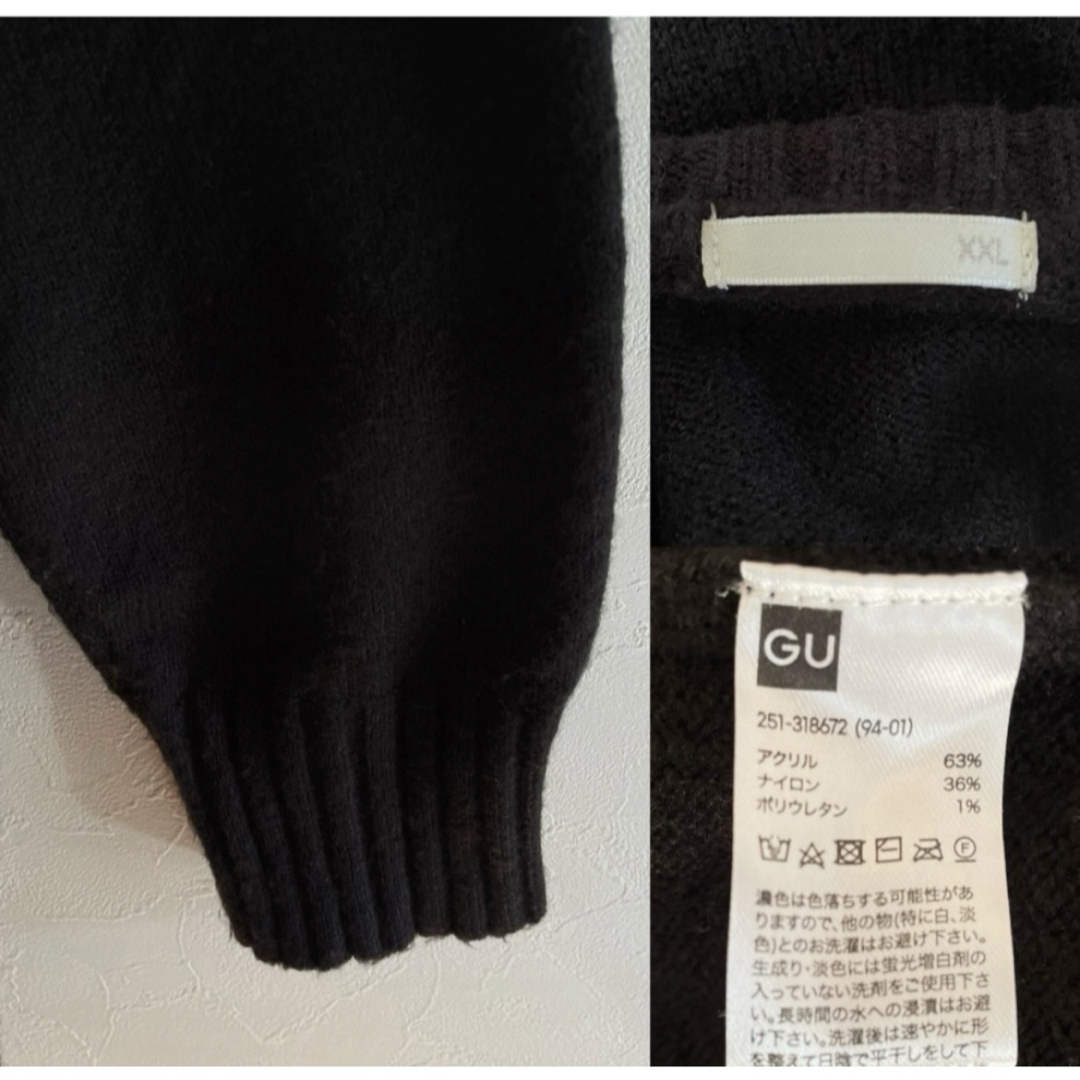 GU(ジーユー)の【2セット】美品 GU ジーユー ニット ベージュ ブラック 2XL LLX メンズのトップス(ニット/セーター)の商品写真
