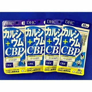 【４個セット】DHC カルシウム + CBP 20日分 80粒(その他)