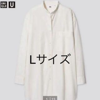 ユニクロ(UNIQLO)のUNIQLO オーバーサイズシャツ（長袖）Lサイズ(シャツ/ブラウス(長袖/七分))