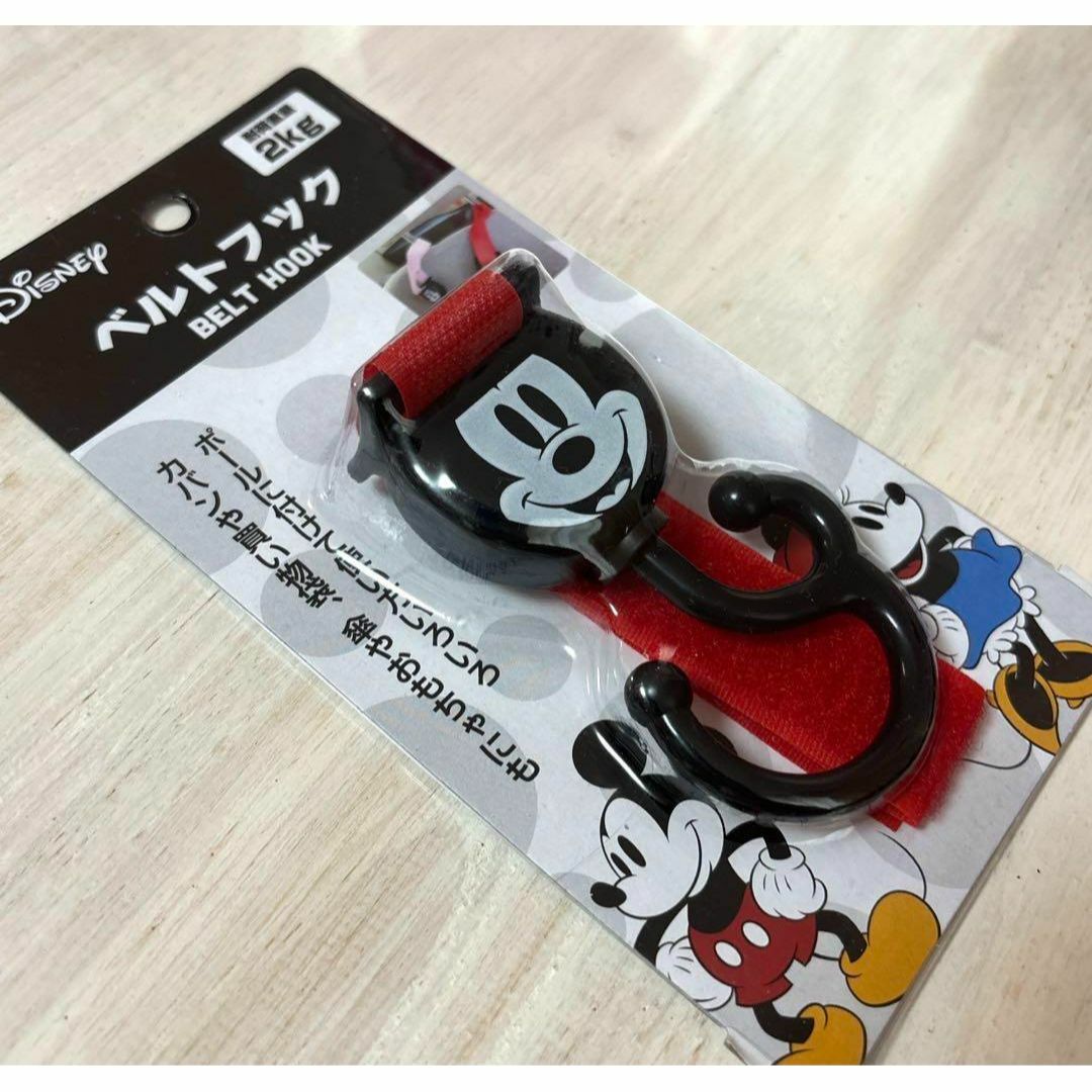 Disney(ディズニー)のディズニー ベルトフック シューズキーパー ミッキーマウス 3点 ベビーカー 車 キッズ/ベビー/マタニティの外出/移動用品(ベビーカー用アクセサリー)の商品写真