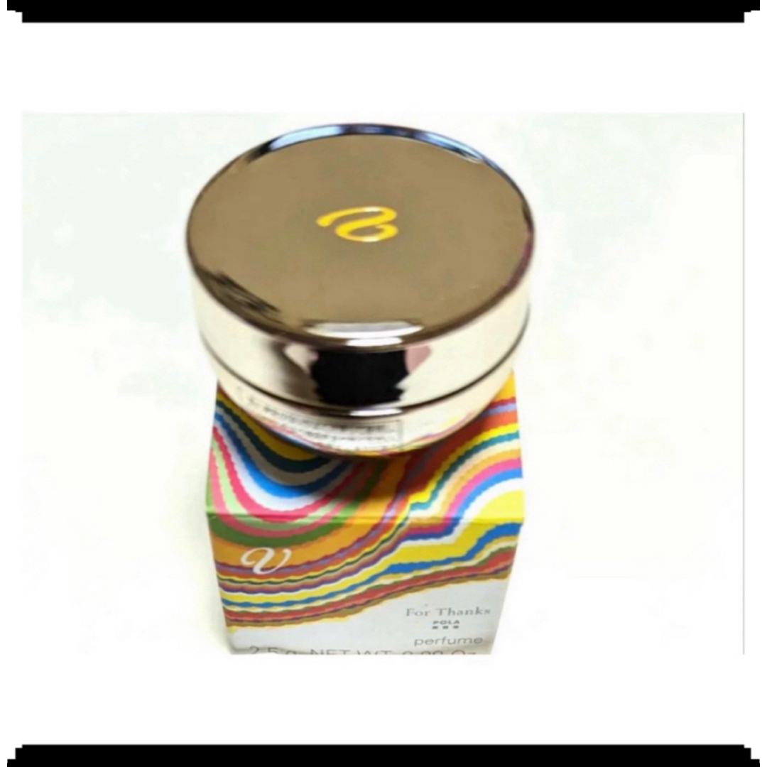 POLA(ポーラ)のポーラのソリッドパフューム(練り香水)2個セット コスメ/美容の香水(香水(女性用))の商品写真