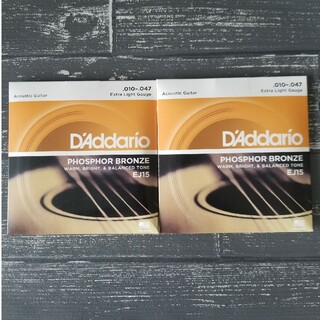 新品　D'Addario ダダリオ アコースティックギター弦 EJ15 2個(シールド/ケーブル)