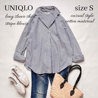 ユニクロ(UNIQLO)の◆UNIQLO◆綿100%◆スキッパー長袖ブラウス◆シャツ◆白×グレー◆S〜L(シャツ/ブラウス(長袖/七分))