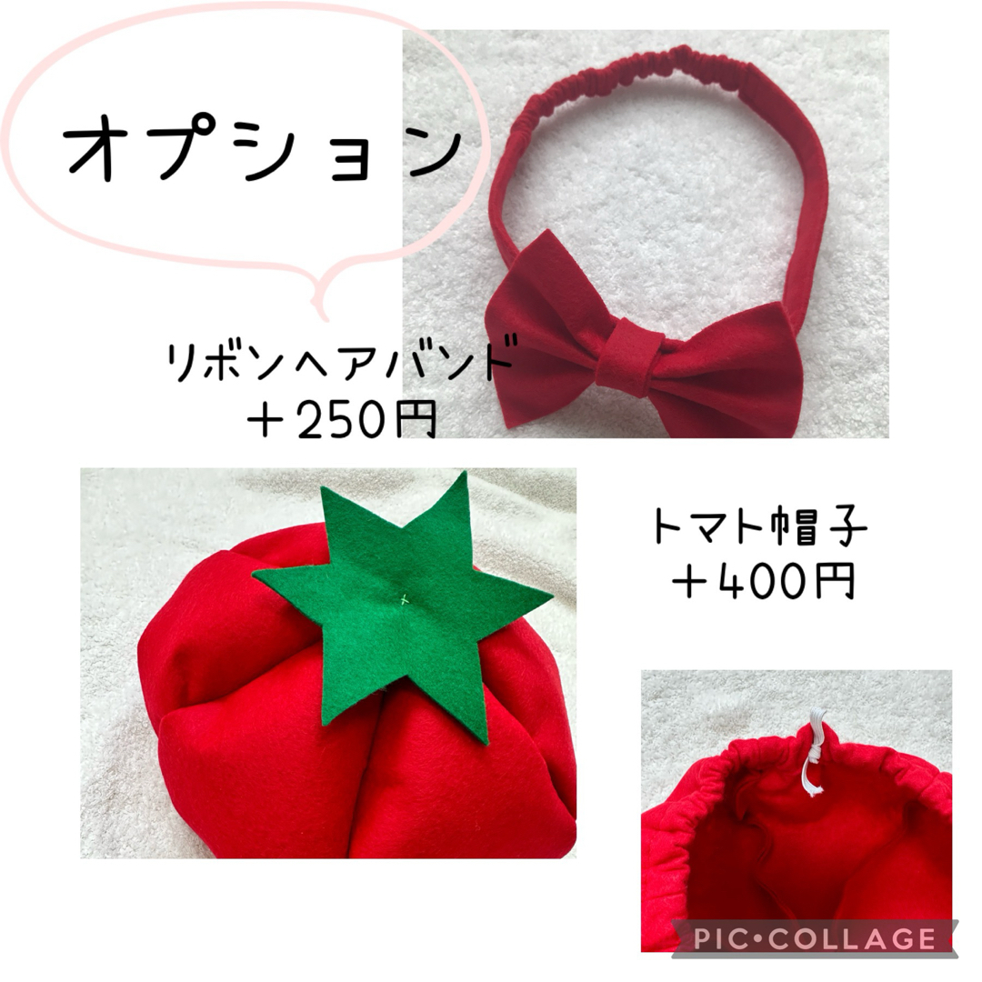 ゆゆ様♡ キューピーハーフバースデー　ワンピース キッズ/ベビー/マタニティのメモリアル/セレモニー用品(その他)の商品写真