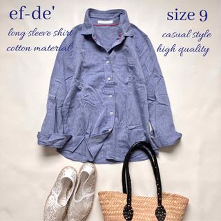 エフデ(ef-de)の◆美品◆ef-de◆エフデ◆綿100%◆長袖シャツ◆ブルー青◆薄手ブラウス◆M(シャツ/ブラウス(長袖/七分))