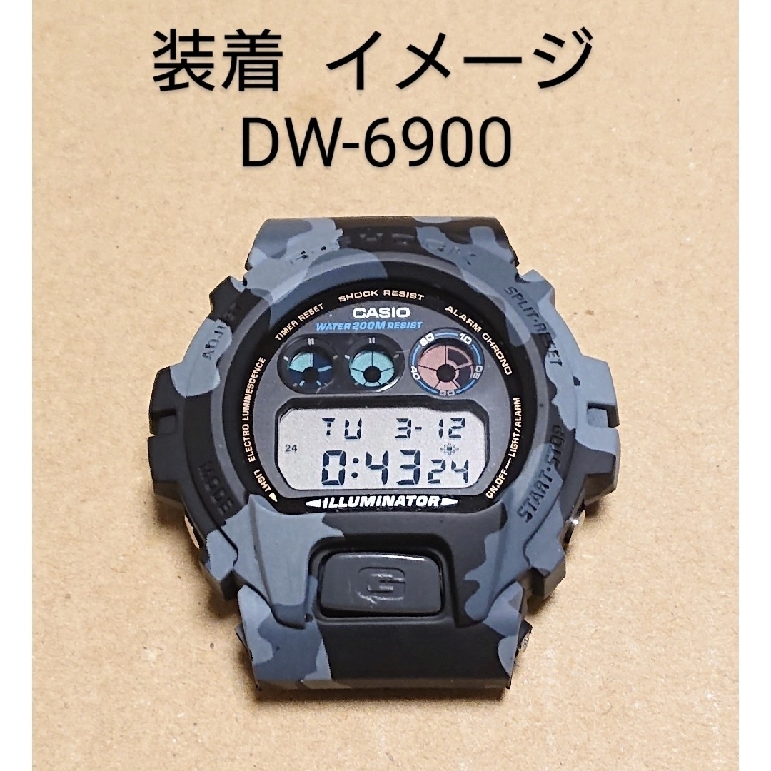 G-SHOCK 6900系 互換性 補修用 ベゼルベルトセット G-SHOCK 6900系 互換性 補修用 ベゼルベルトセット