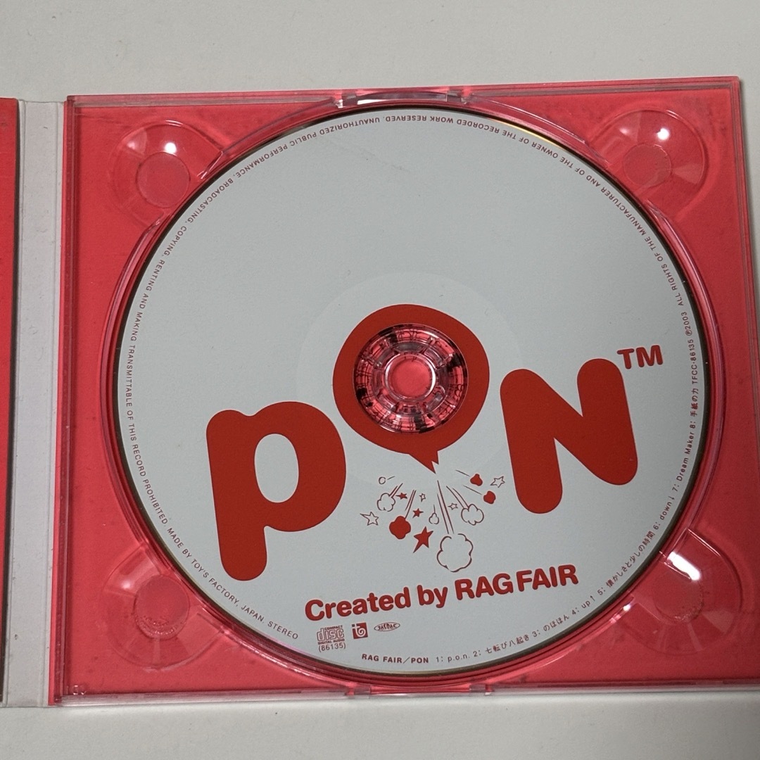 RAG FAIR / PON エンタメ/ホビーのCD(ポップス/ロック(邦楽))の商品写真