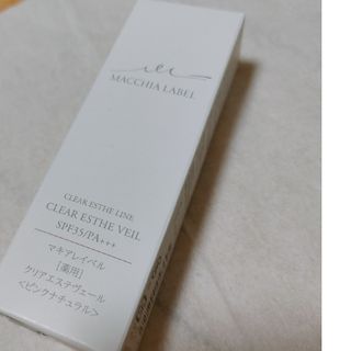 マキアレイベル(Macchia Label)のマキアレイベル(ファンデーション)