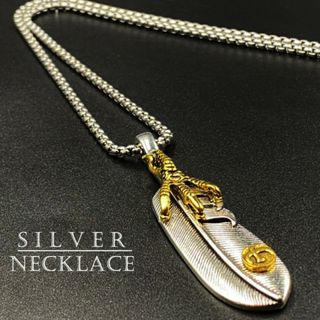 ネックレス フェザー シルバー アクセサリー ファッション 羽 279A F