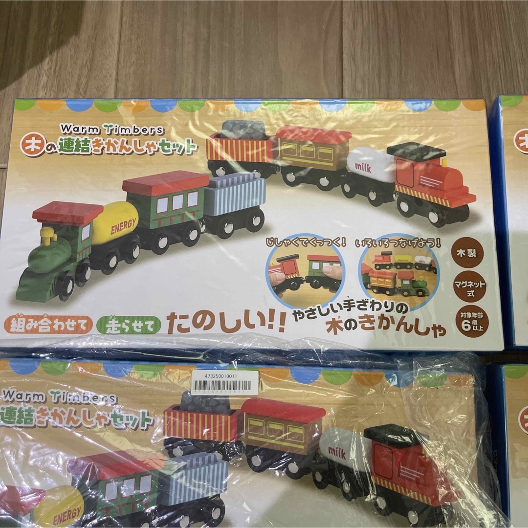 木のきかんしゃレールときかんしゃセット エンタメ/ホビーのおもちゃ/ぬいぐるみ(鉄道模型)の商品写真