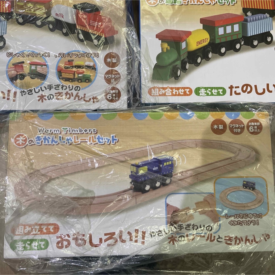 木のきかんしゃレールときかんしゃセット エンタメ/ホビーのおもちゃ/ぬいぐるみ(鉄道模型)の商品写真