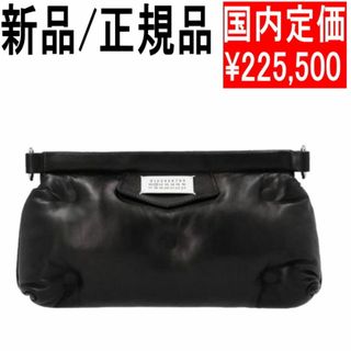 マルタンマルジェラ(Maison Martin Margiela)の●新品/正規品● MARGIELA GLAM SLAM ショルダーバッグ (ショルダーバッグ)