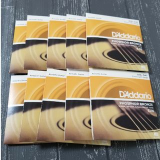 新品　D'Addario ダダリオ アコースティックギター弦 EJ15 10個(弦)