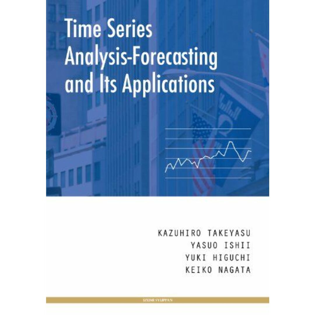 Time Series Analysis-Forecasting and Its Applications エンタメ/ホビーの本(語学/参考書)の商品写真