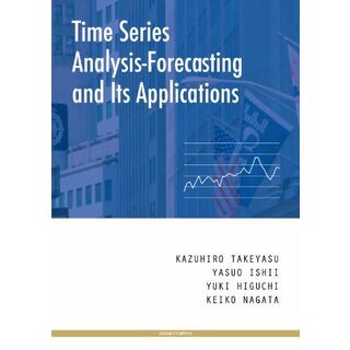 Time Series Analysis-Forecasting and Its Applications(語学/参考書)