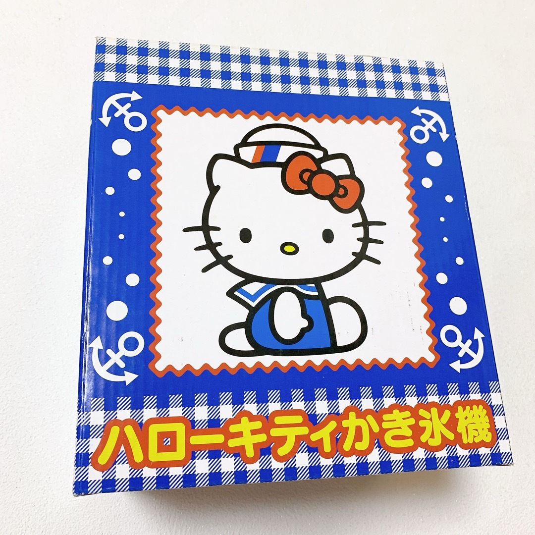 ハローキティ(ハローキティ)の【新品】Hello Kitty 手動かき氷機　サンリオ　キティ　レトロ エンタメ/ホビーのおもちゃ/ぬいぐるみ(キャラクターグッズ)の商品写真