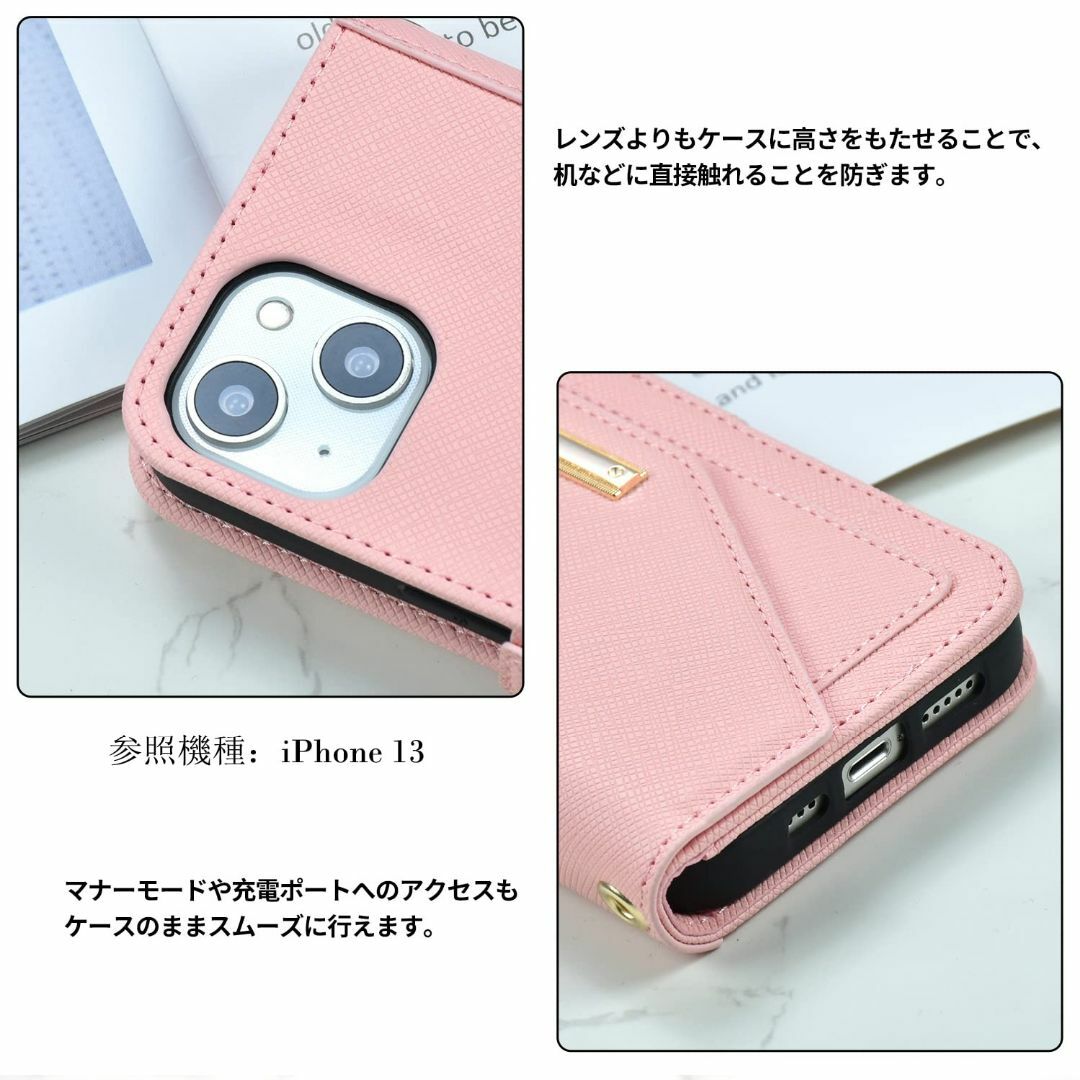 iPhone7 Plus/ iPhone8 Plus 対応 スマホケース 携帯カ スマホ/家電/カメラのスマホアクセサリー(その他)の商品写真