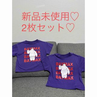 新品未使用♡子ども半袖♡ベイマックス半袖♡子どもTシャツ♡ディズニー(Tシャツ/カットソー)