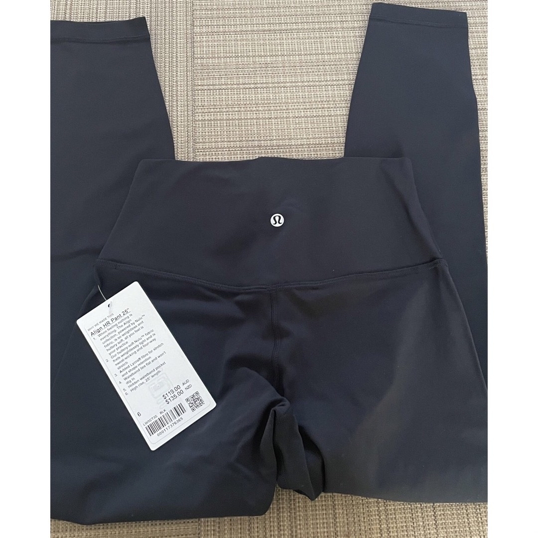 lululemon(ルルレモン)のLululemon Align pants HR 25 レディースのパンツ(その他)の商品写真