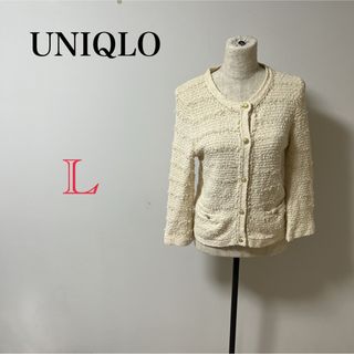 ユニクロ(UNIQLO)の【UNIQLO】レディース　シャツ　ブラウス　カットソー　ホワイト　Tシャツ(シャツ/ブラウス(長袖/七分))