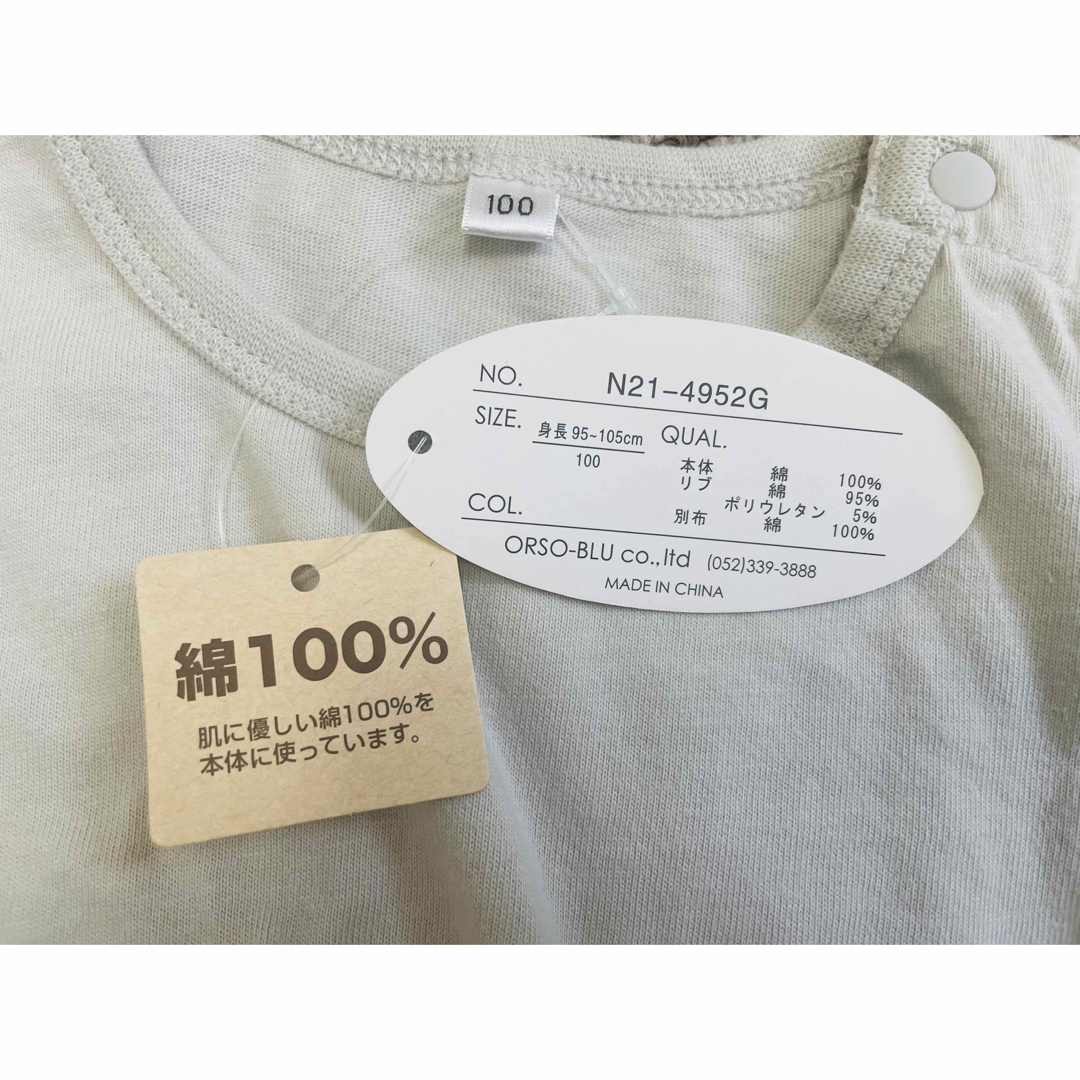 【未使用・タグ付き】女の子　半袖　ワンピース　チェック柄　100　 キッズ/ベビー/マタニティのキッズ服女の子用(90cm~)(ワンピース)の商品写真