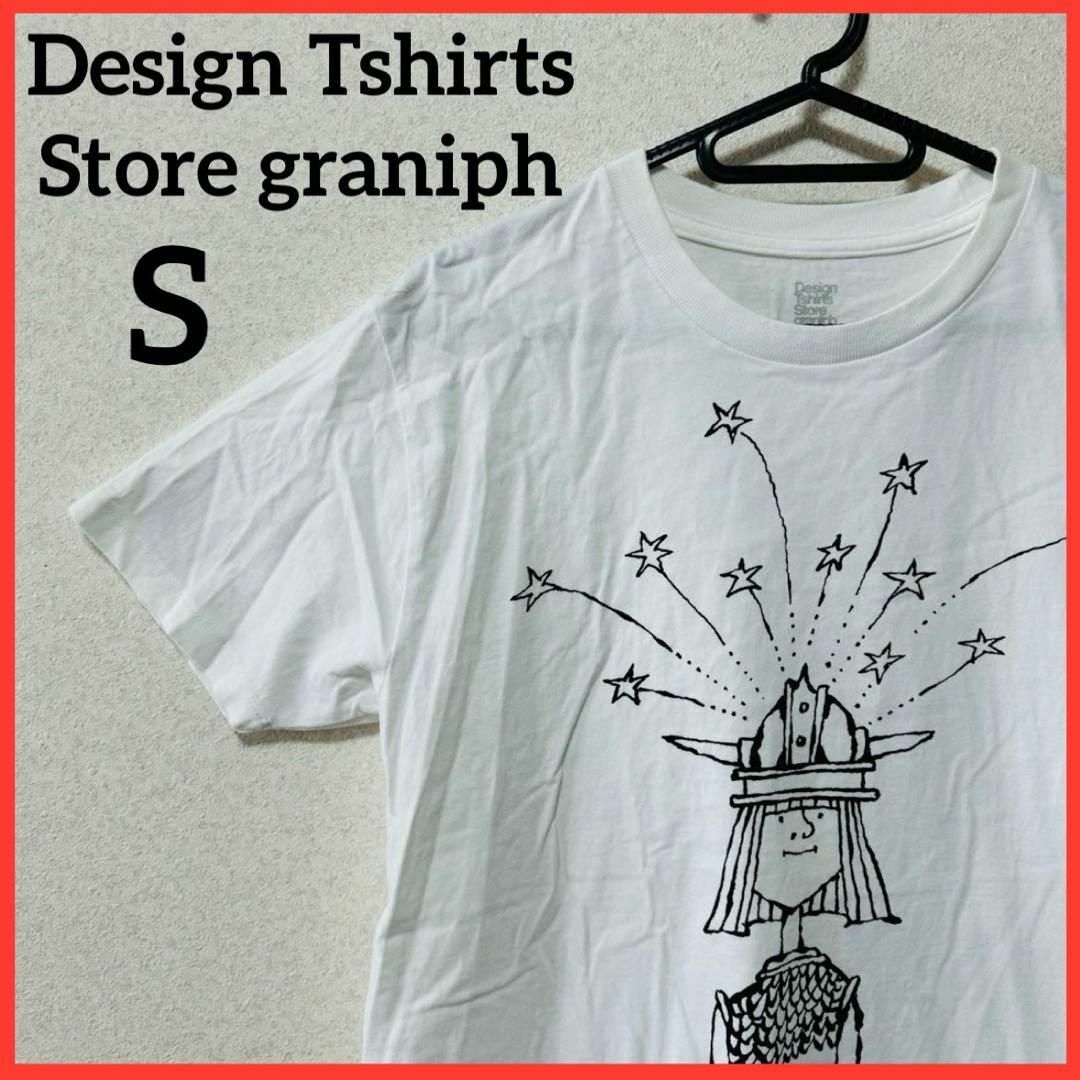 Graniph(グラニフ)の【大人気】graniph プリントTシャツ 半袖Tシャツ カジュアル 男女兼用 メンズのトップス(Tシャツ/カットソー(半袖/袖なし))の商品写真
