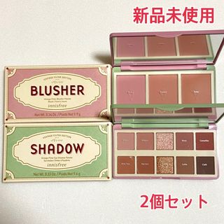 イニスフリー(Innisfree)の【最終値下げ】 イニスフリー ヴィンテージ フィルター エディション 2個セット(アイシャドウ)