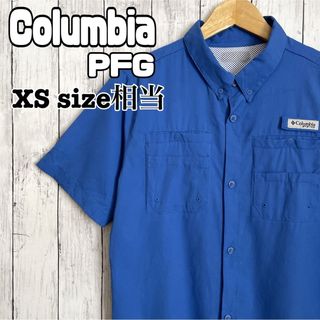 コロンビア(Columbia)のコロンビア PFG フィッシングシャツ 半袖 ボタンダウン 青 ブルー 海外古着(シャツ)