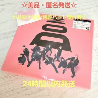 美品・匿名配送☆SnowMan iDOME 初回限定盤B　S3(ポップス/ロック(邦楽))
