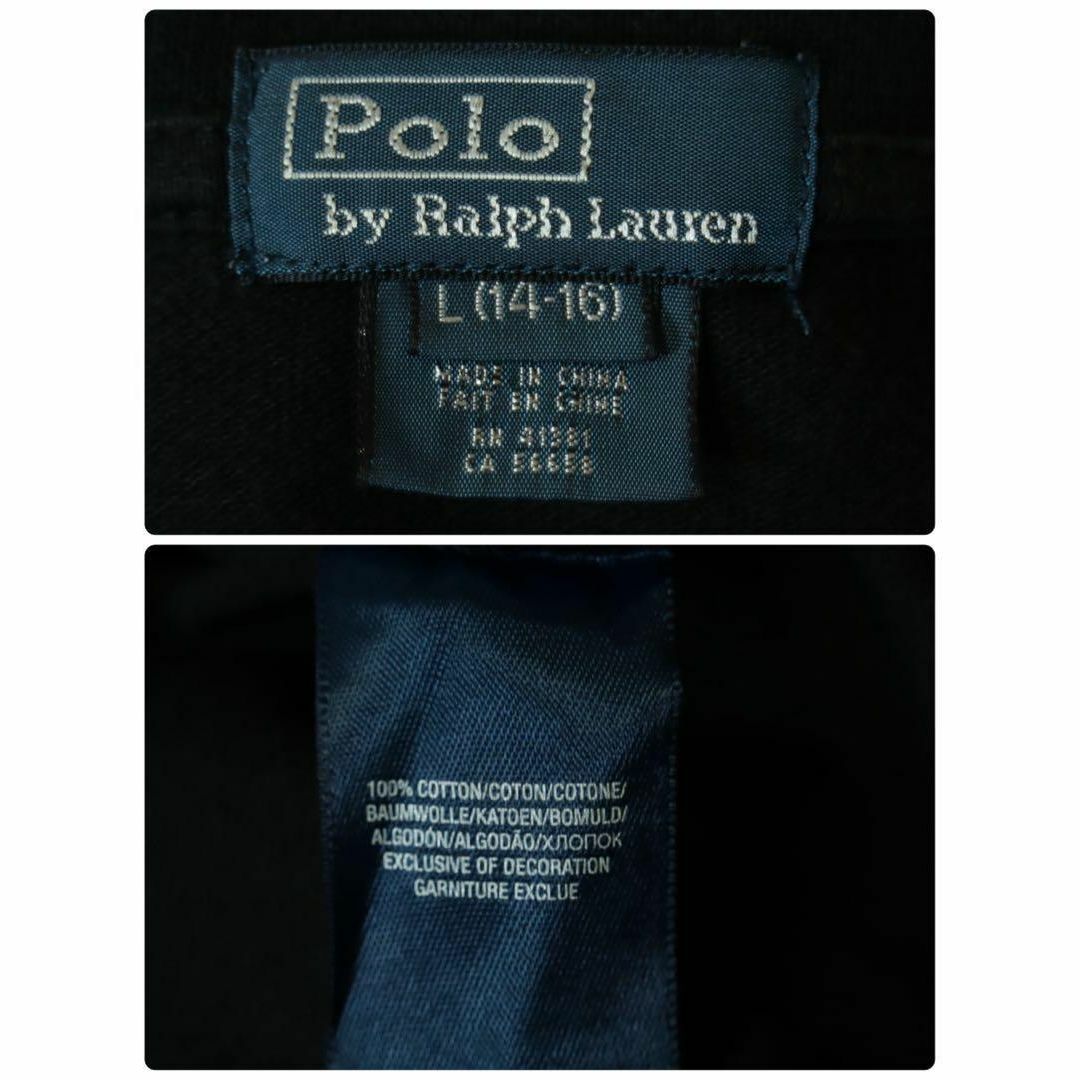 POLO（RALPH LAUREN）(ポロ)の【人気デザイン◎2点セット】ポロバイラルフローレン ポロシャツ 男の子用 L キッズ/ベビー/マタニティのキッズ服男の子用(90cm~)(Tシャツ/カットソー)の商品写真