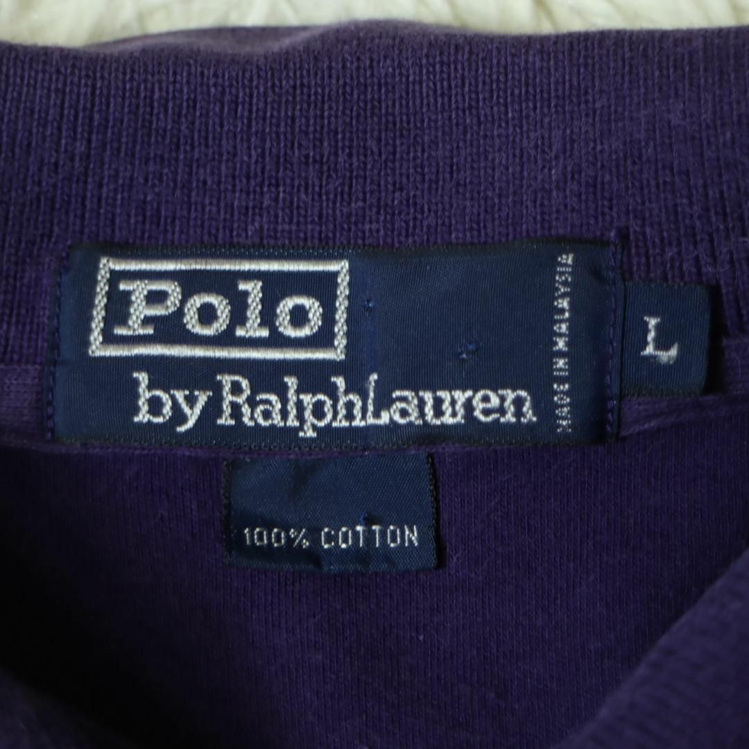 POLO（RALPH LAUREN）(ポロ)の【人気デザイン◎2点セット】ポロバイラルフローレン ポロシャツ 男の子用 L キッズ/ベビー/マタニティのキッズ服男の子用(90cm~)(Tシャツ/カットソー)の商品写真