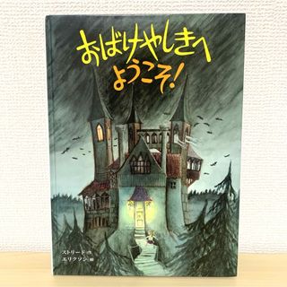 ☆新品☆ Brain Quest Workbook ブレインクエスト 4冊セットの通販 by ☆新品☆ Brain Quest Workbook ブレインクエスト 4冊セットの通販 by