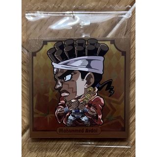 ワンピース(ONE PIECE)のにふぉるめーしょん ジョジョの奇妙な冒険 シールウエハース(その他)