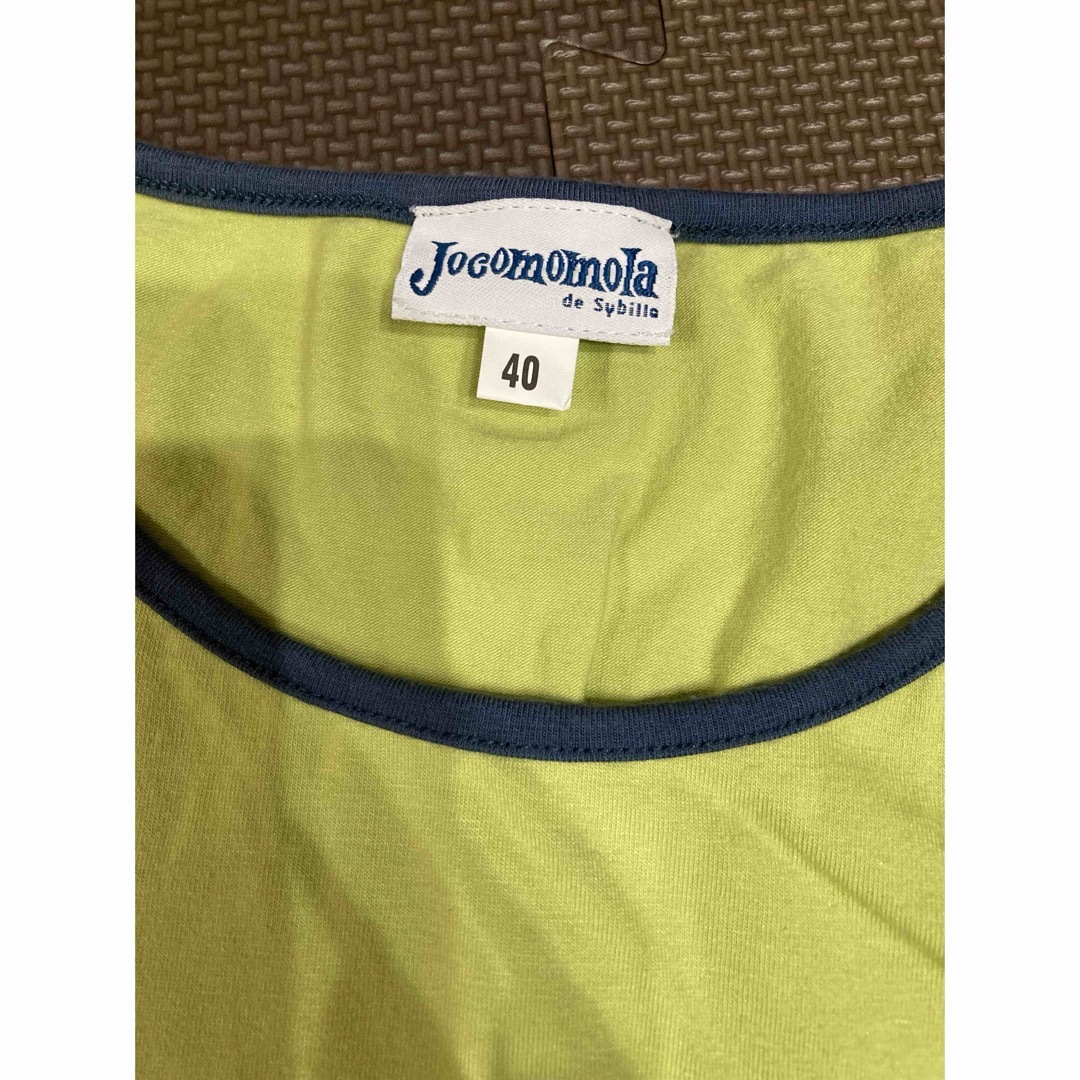 Jocomomola(ホコモモラ)のJocomomola  グリーンノースリーブ レディースのトップス(タンクトップ)の商品写真