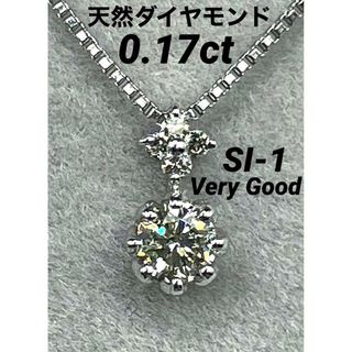 JD104★高級 ダイヤモンド0.17ct K18WG ペンダントヘッド(ネックレス)