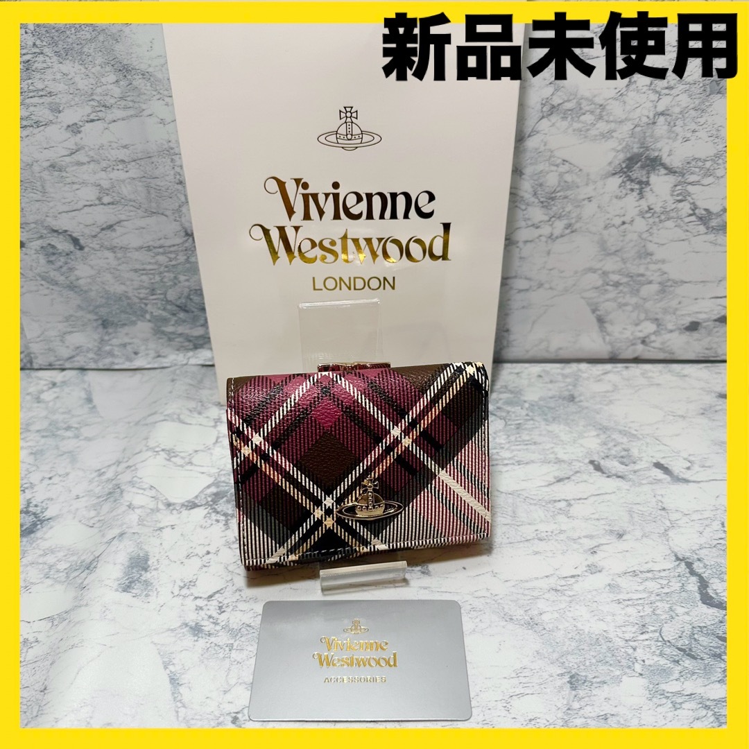 Vivienne Westwood(ヴィヴィアンウエストウッド)の【おすすめ‼︎】Vivienne Westwood ミニ財布　チェック レディースのファッション小物(財布)の商品写真