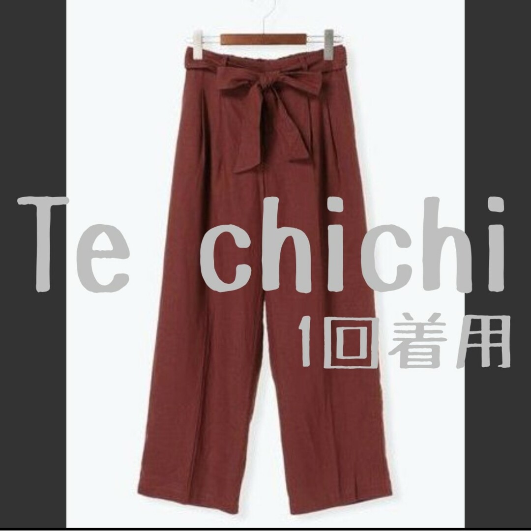 Techichi(テチチ)の美品 Te chichi テチチ ウエストリボン パンツ リネン混 麻混 レディースのパンツ(カジュアルパンツ)の商品写真