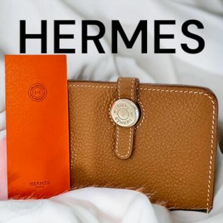 エルメス(Hermes)のHERMES エルメス ドゴン カードケエバーカラー(エヴァーカラー) シルバー(コインケース)