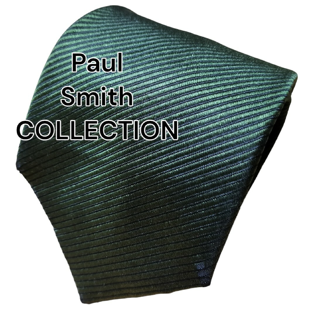Paul Smith COLLECTION(ポールスミスコレクション)の【Paul Smith COLLECTION】グリーン系　イタリア製 メンズのファッション小物(ネクタイ)の商品写真