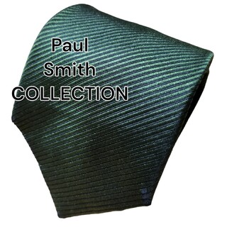ポールスミスコレクション(Paul Smith COLLECTION)の【Paul Smith COLLECTION】グリーン系　イタリア製(ネクタイ)